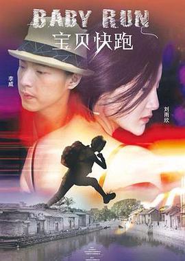 被Moe抱歉偶像迷魂药搞砸了