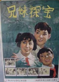 被Moe抱歉偶像迷魂药搞砸了